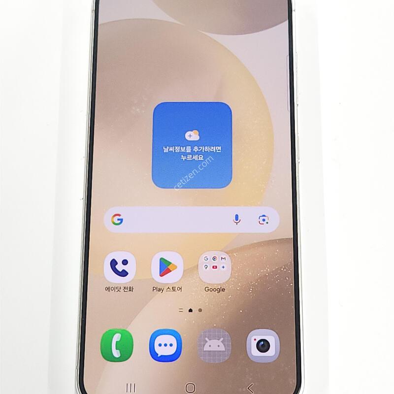 A��) ������S24 512G ���ܻ� ���ο� 25171