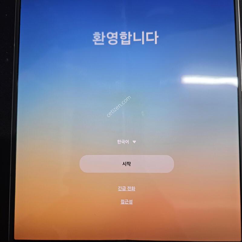 ����6 256�Ⱑ ��ũ ���� ��