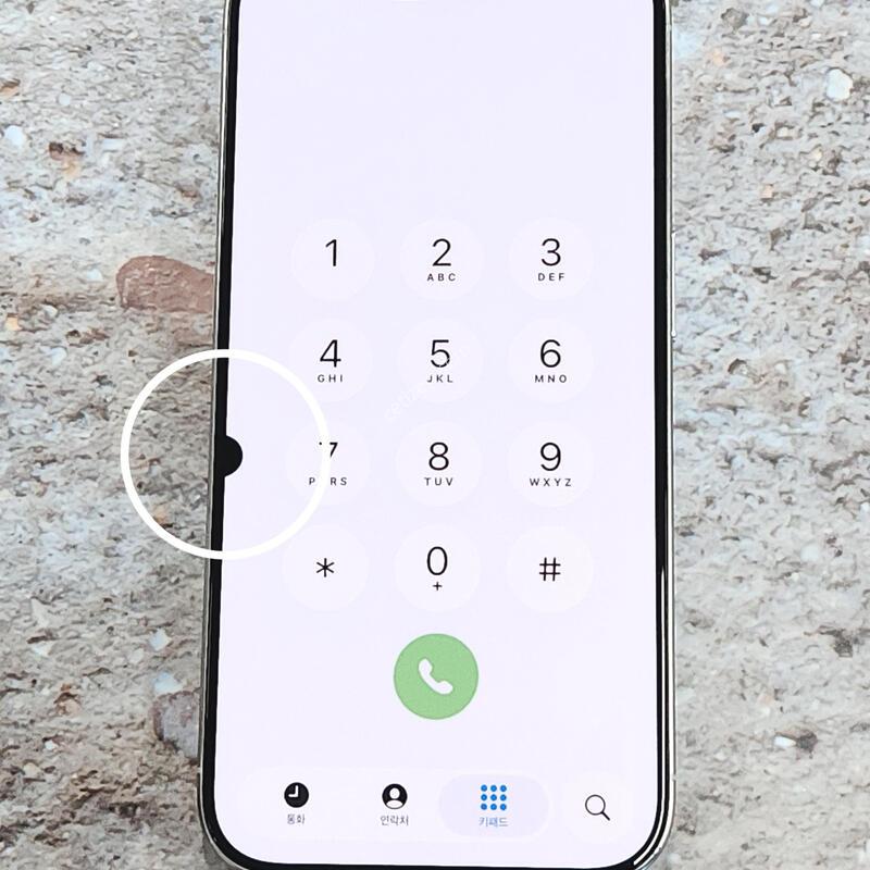 ������15���� 256G ���ܻ� ȭ��Ʈ 62826