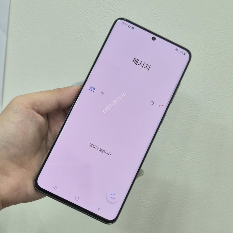 ������S20�÷��� �׷��� 256GB