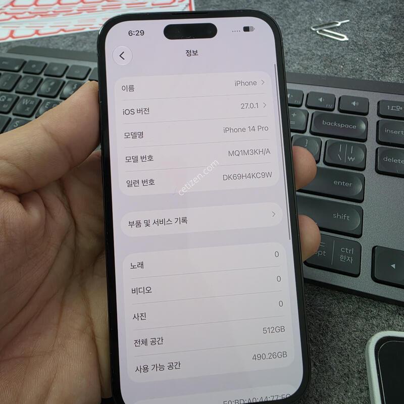(5004)14���� 512