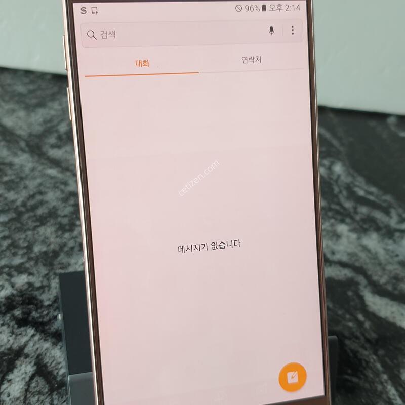 SK ��Ʈ5 (N920S) ������ 64�Ⱑ (4048888)