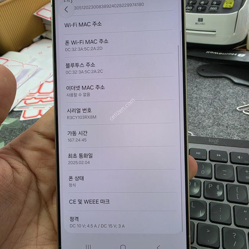 (7403)25��Ʈ�� 512