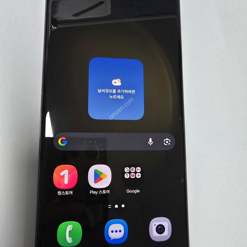 s23��Ʈ�� 512, �ܻ����, ��������