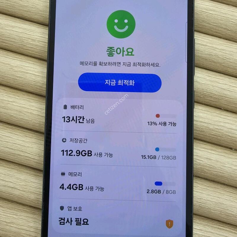 ������ ����4  128G ���� ���ܻ� GOOD~