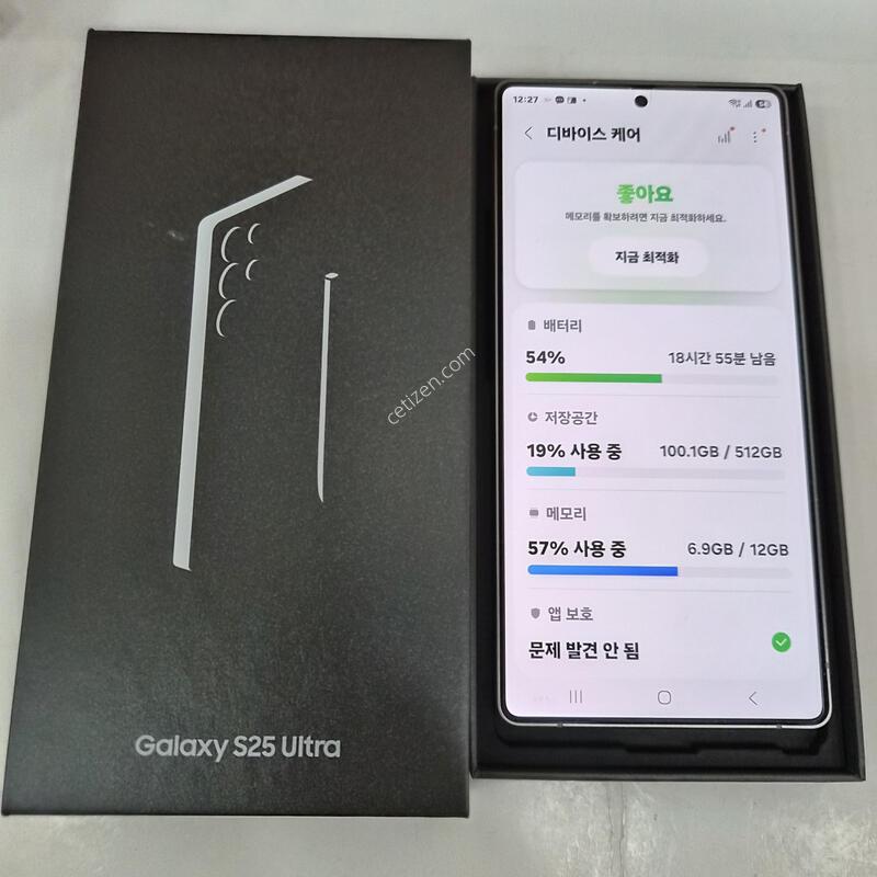 *�ڱ���*S25��Ʈ��512G���̽����� ����SS��Ǯ�ڽ������ܻ�⽺����������������