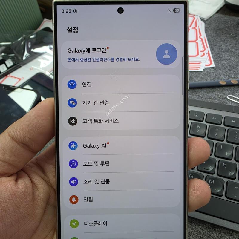 (4494)24�� 512
