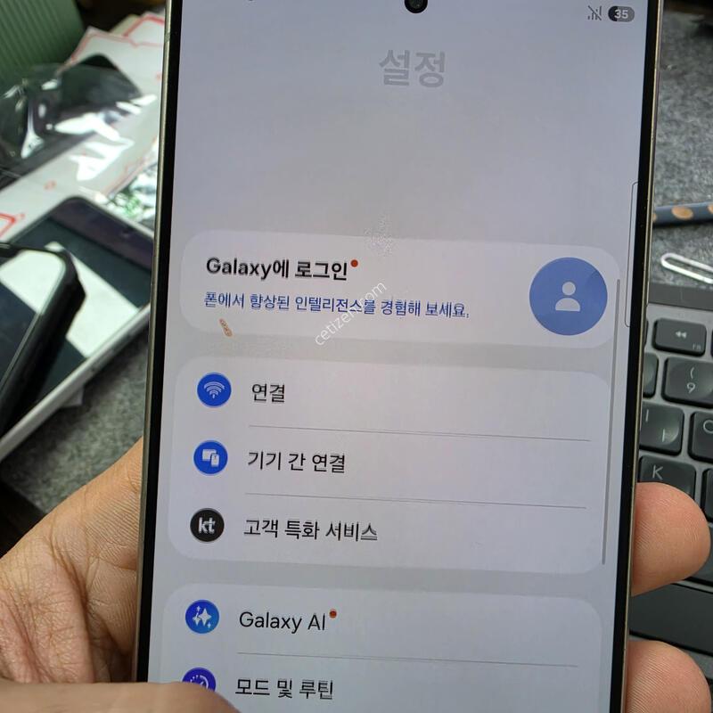 (4494)24�� 512