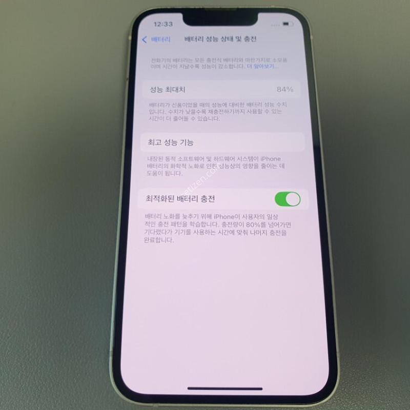 ������13 �̴� / 128GB / ȭ��Ʈ / ���͸����� 84%