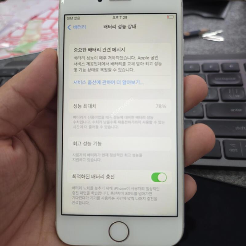 (305)������7 32