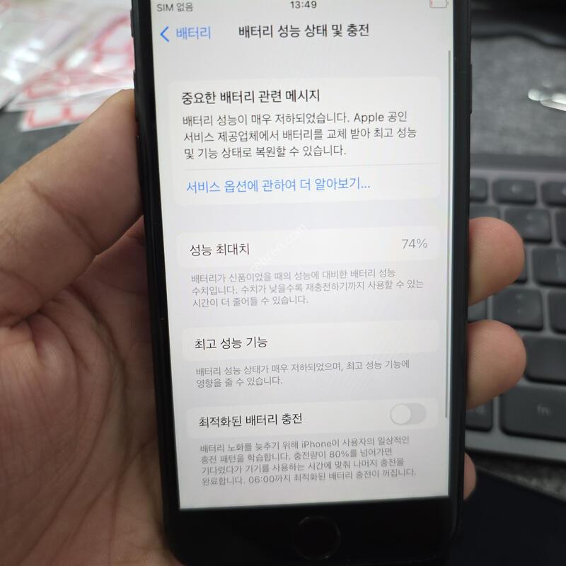 (603)������8 256