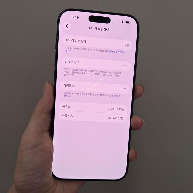 ������17���θƽ� 256G ���͸�90% 41289