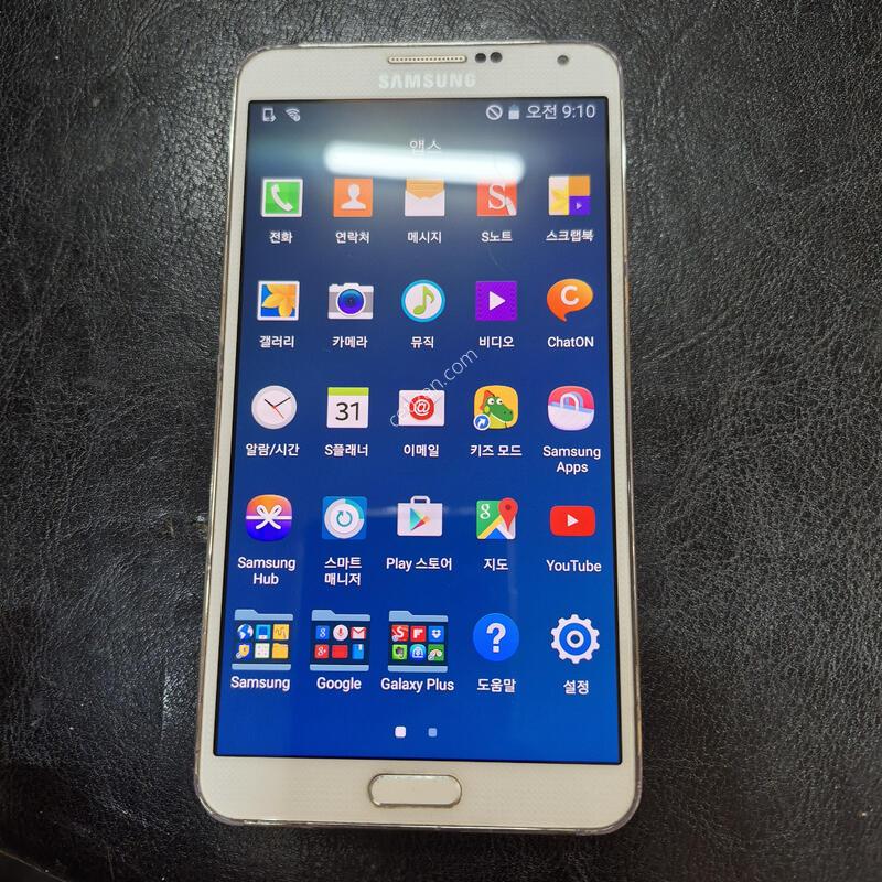 N900S