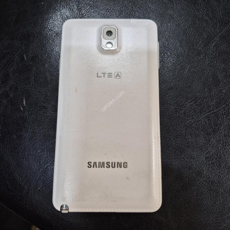 N900S