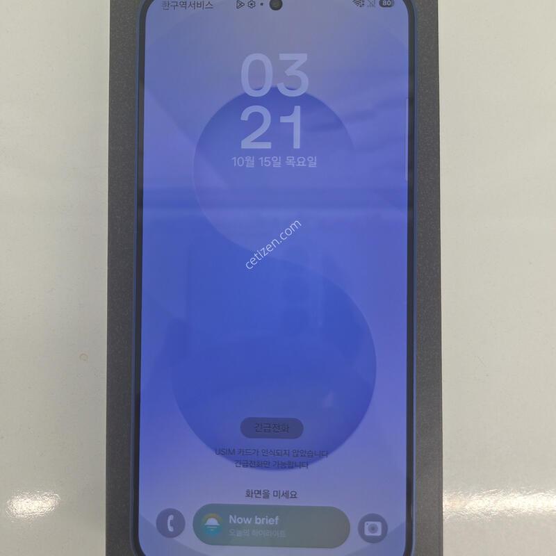 S25 �÷���