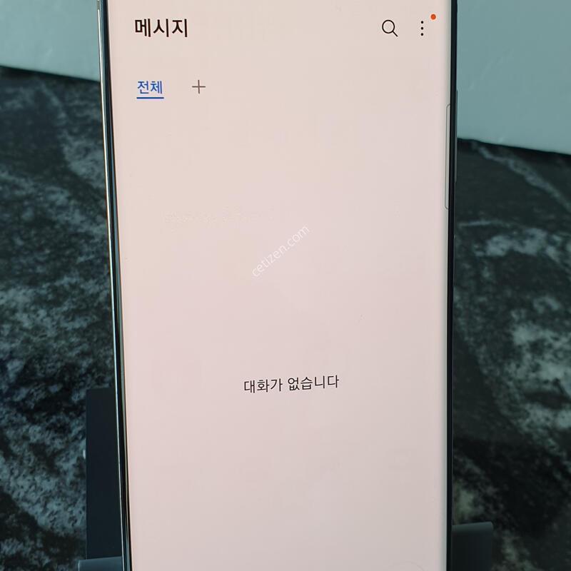 SK ������S20 (G981N) ȭ��Ʈ 128�Ⱑ (0706745)