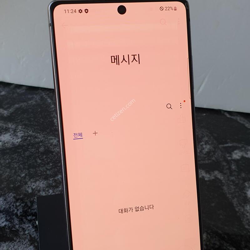 SK ��Ʈ20 (N981N) ���� 256�Ⱑ (0414727)