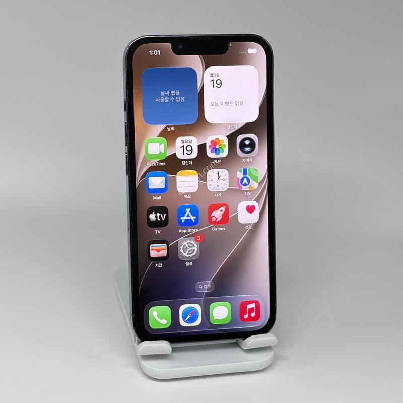 (481) Ư�� ������13���� 256G ���� A+��[���͸�86]