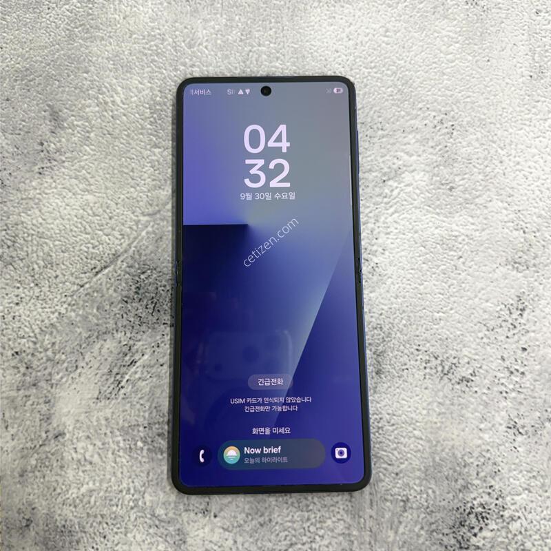 ������Z�ø�7 ���� A�� 256GB