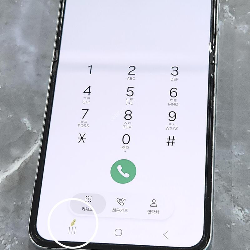 ������Z�ø�5 256G ���ܻ� ��Ʈ 63520
