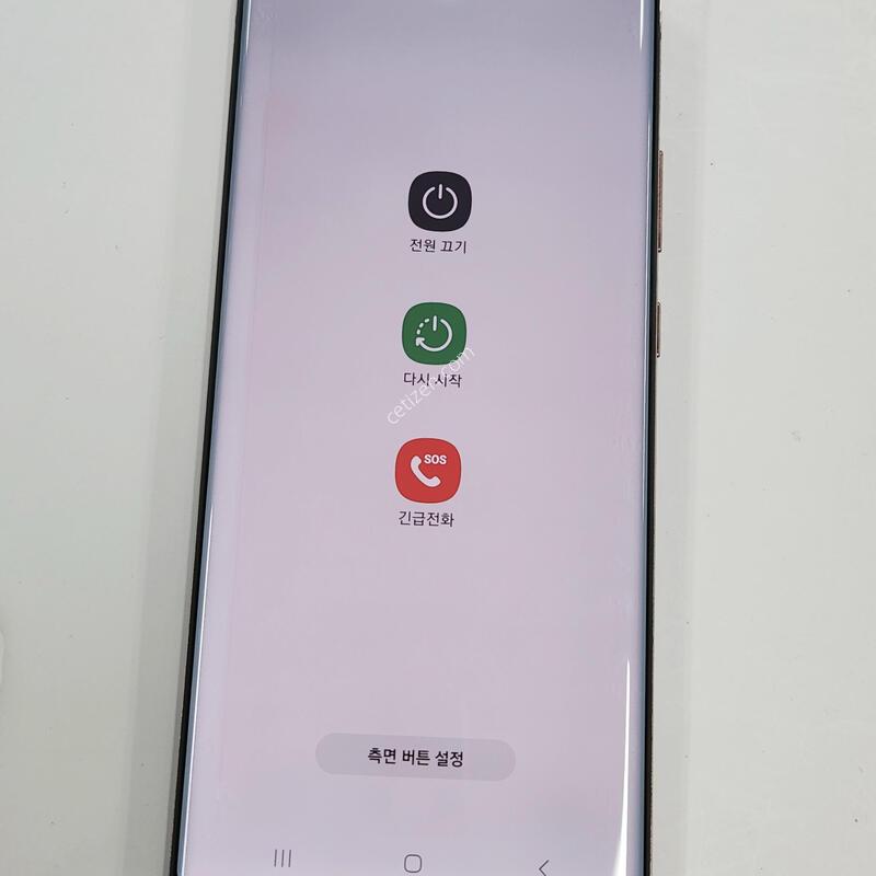 �����ó�Ʈ20��Ʈ�� 256G �����  61352
