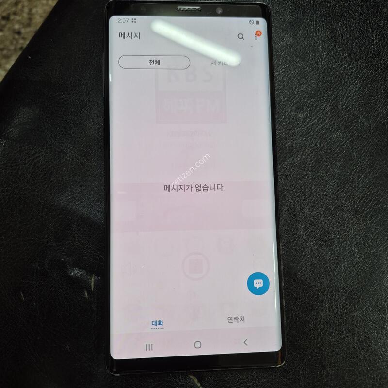 N960N