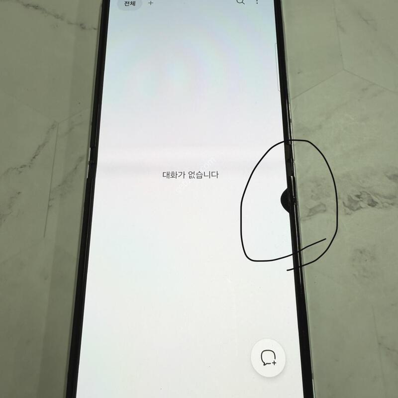 �������ø�5 ��Ʈ 256GB