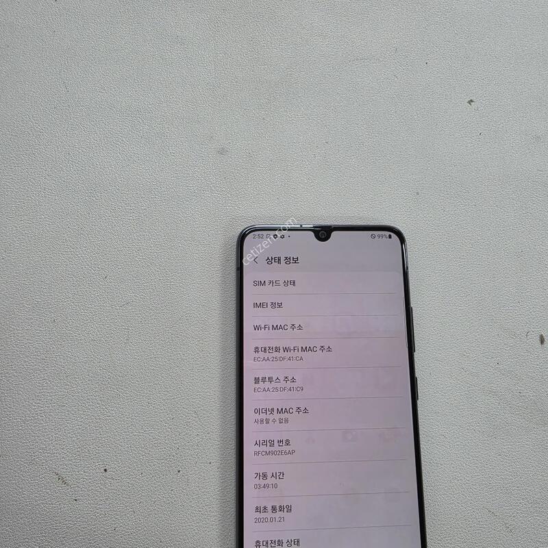 ������ A905G ���� ��������