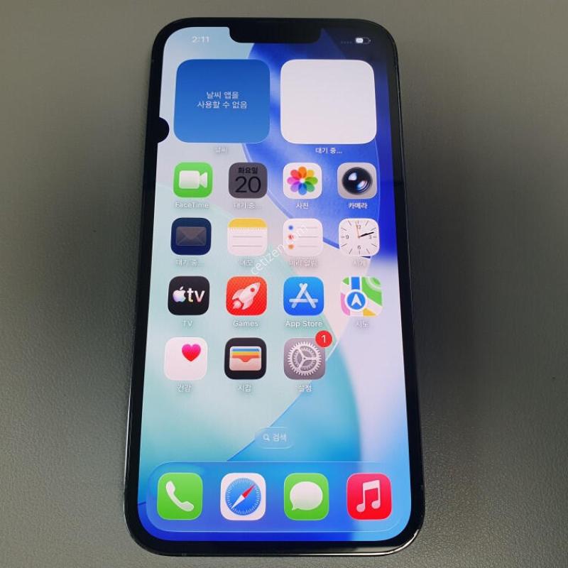 ������13 ���� / 128GB / �ÿ��� ���� / ���͸����� 75%