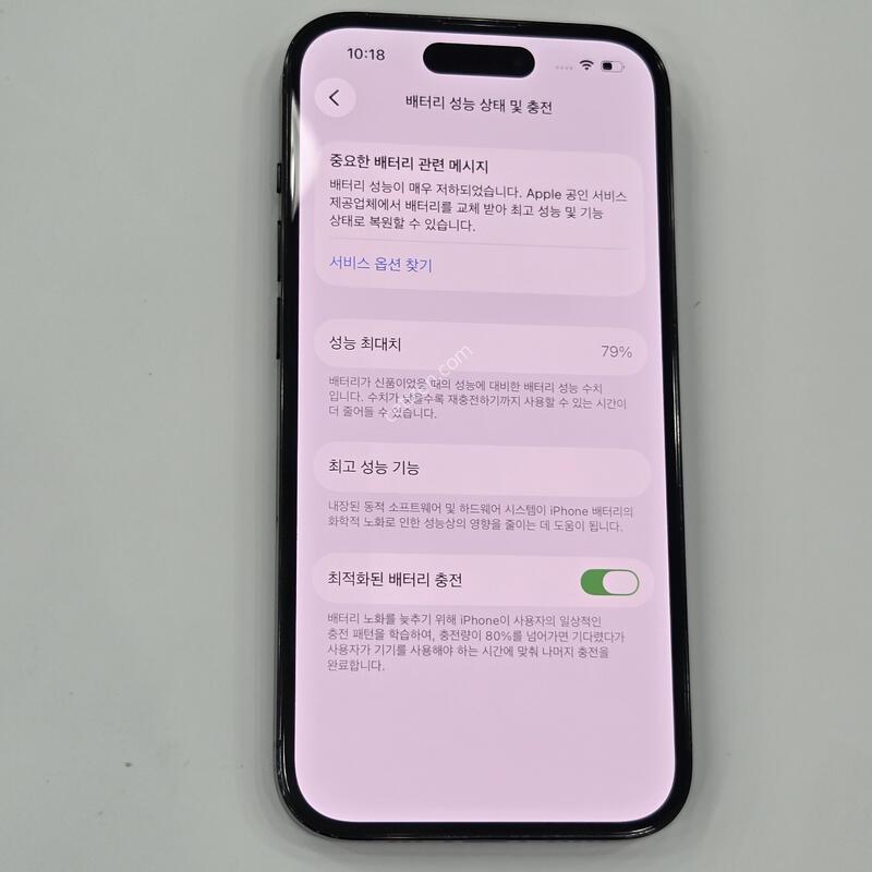 ������14���� 128 ���� �˴ϴ�