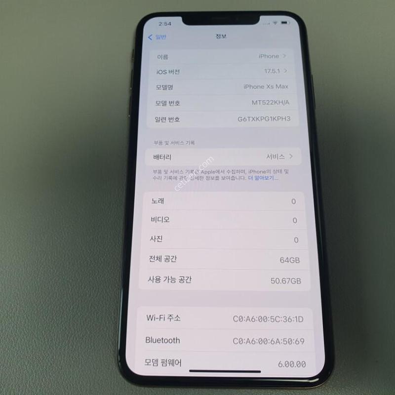 ������Xs �ƽ� / 64GB / ��� / ���͸����� 65%