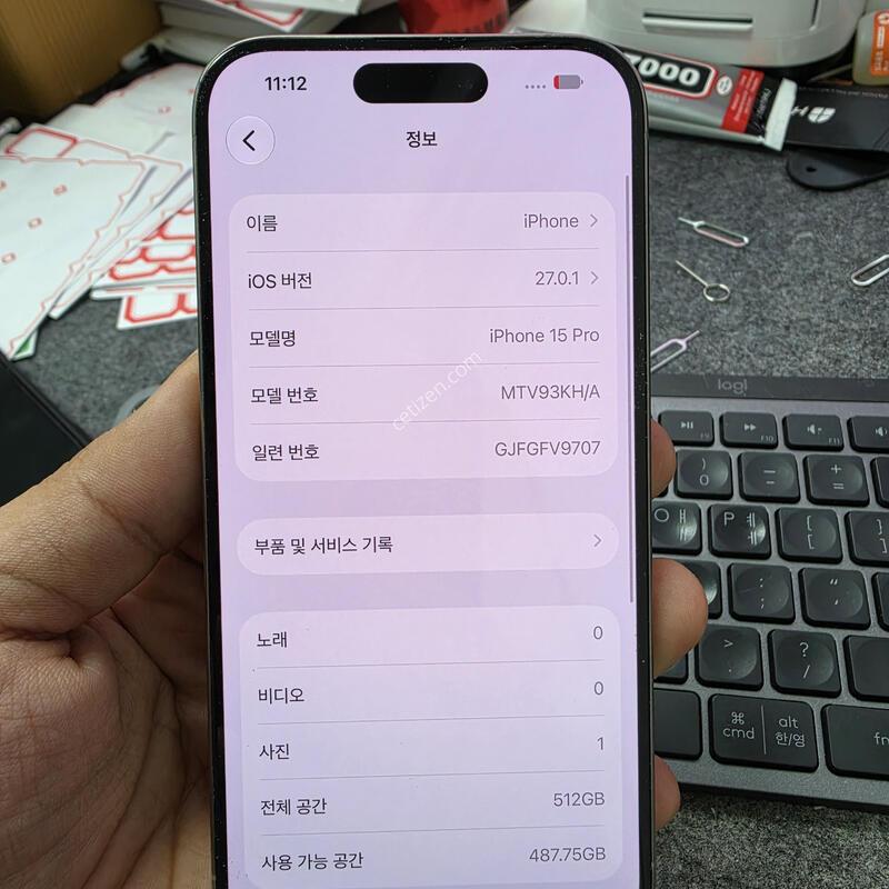 (6530)15���� 512