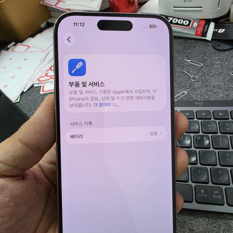 (6530)15���� 512
