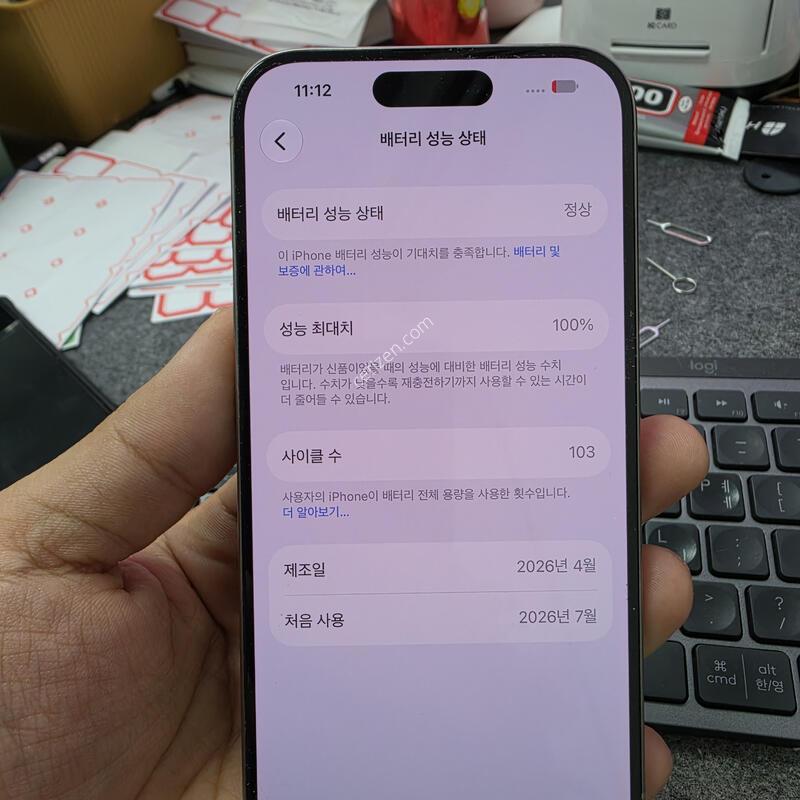 (6530)15���� 512