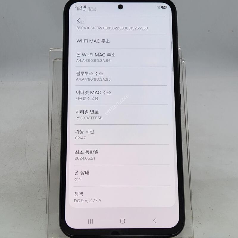 A546 ���� 128�Ⱑ