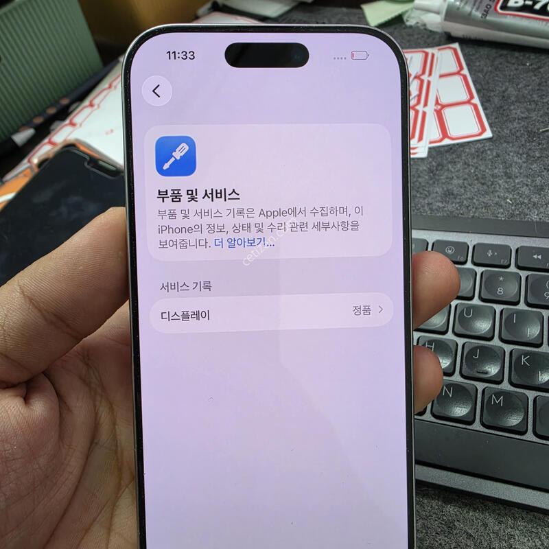 (8003)16���� 512