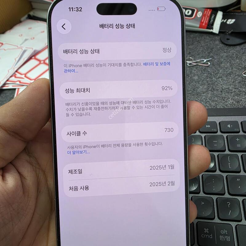 (8003)16���� 512