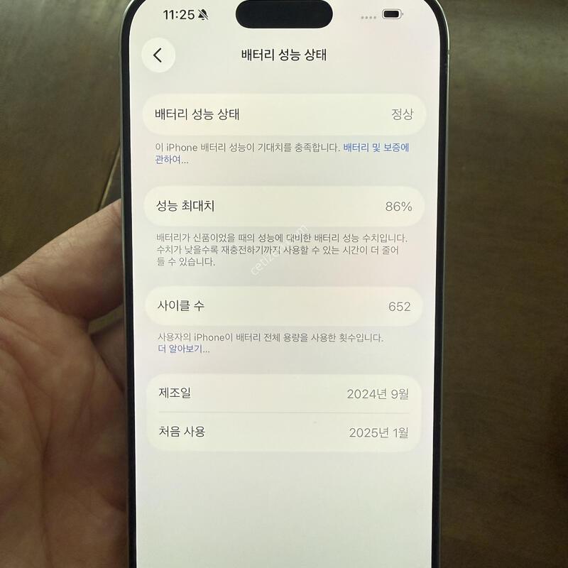 ������16���� 256�Ⱑ