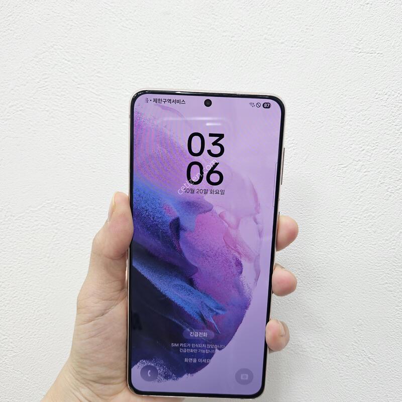 ������S21 ��ũ���̿÷�
