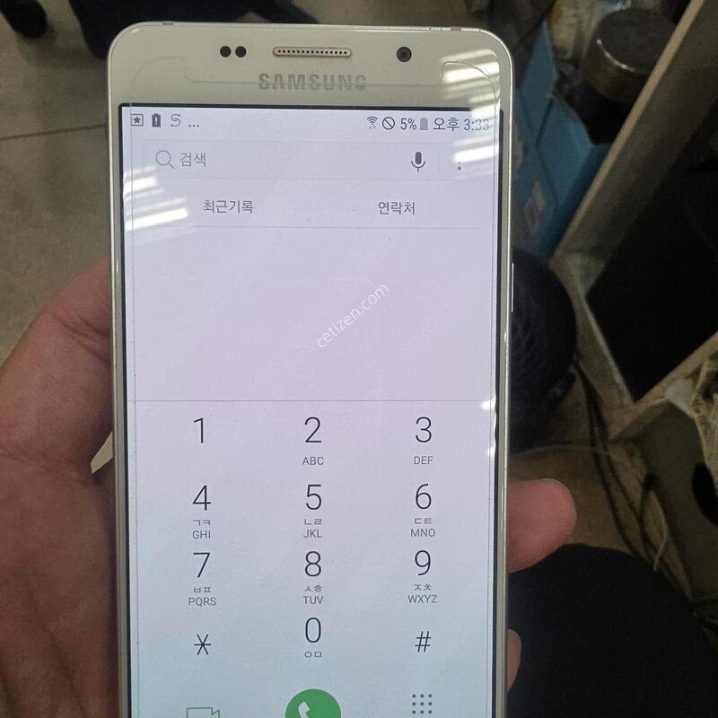 A510L �˴ϴ�