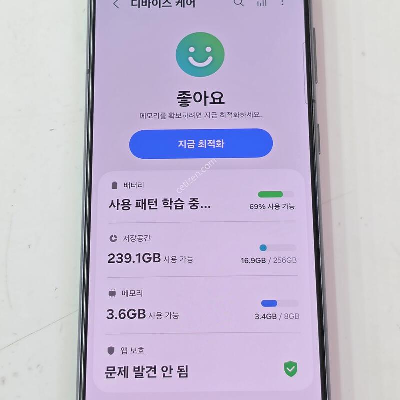 LG�������� S21-256G ���ұ׷��� ���� �̼���Ȱ��/���ܻ�/�������� ���ƿ�