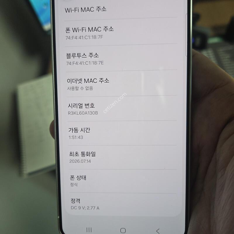 �Ｚ ������ S26 ���� ���� ���� �Ǹ��մϴ�