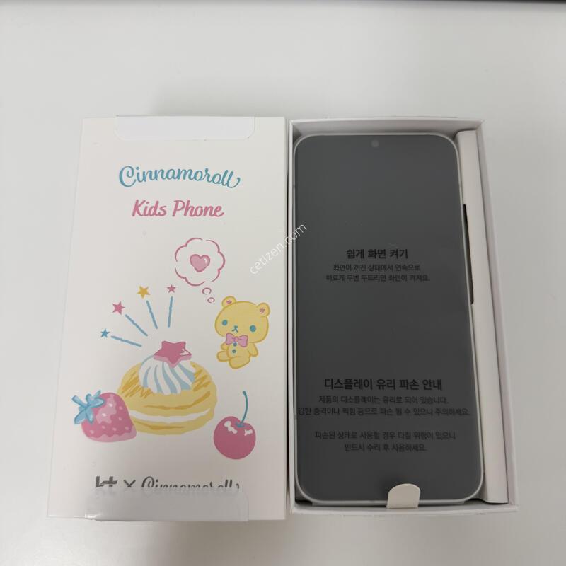 �ó���� Ű���� 128GB �ܼ�����