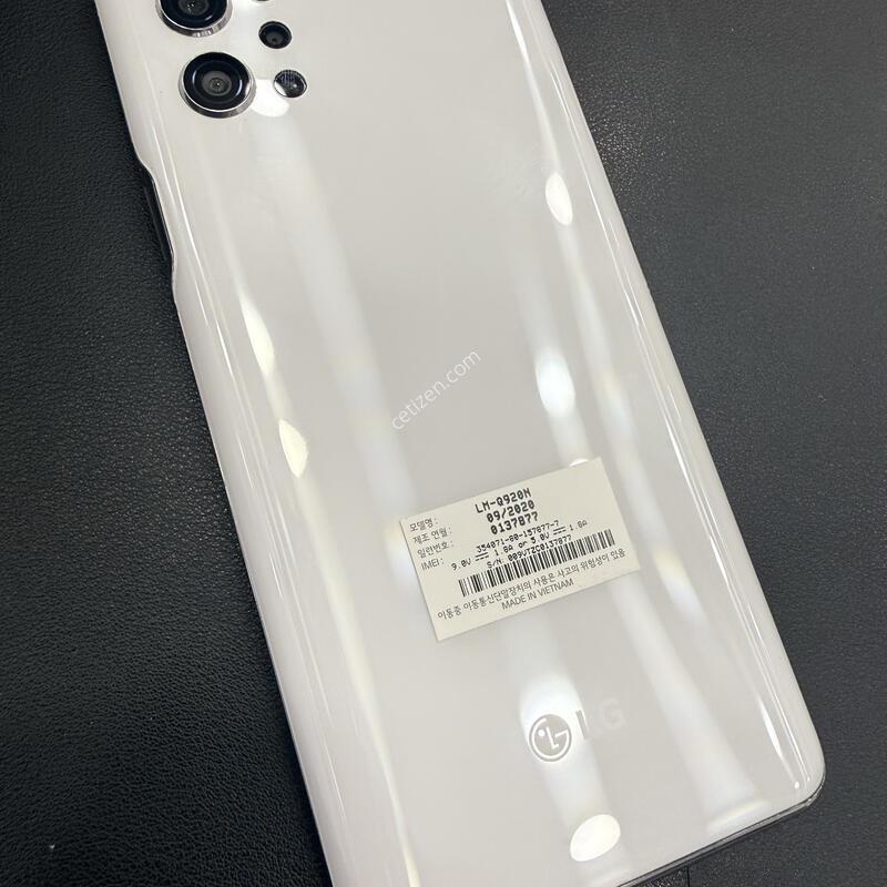 LG Q92 ���� ����Ʈ��  ���� �ſ� ���ƿ�.