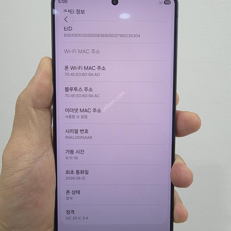 ������S26��Ʈ�� 512