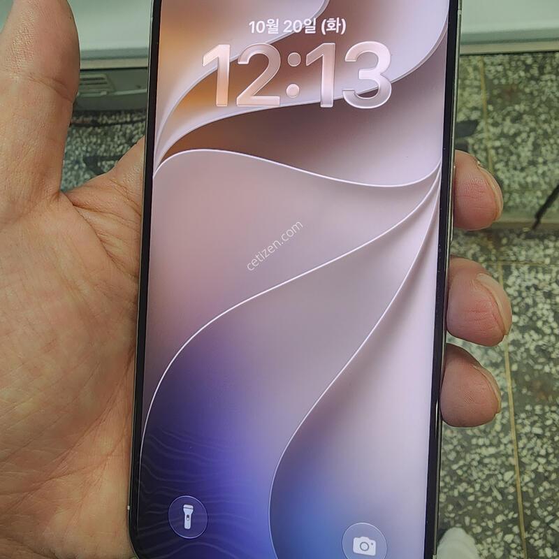 ������15���� ȭ��Ʈ 256�Ⱑ ������AA��(�����̷¾��� ��ǰ�״�� ���^^)