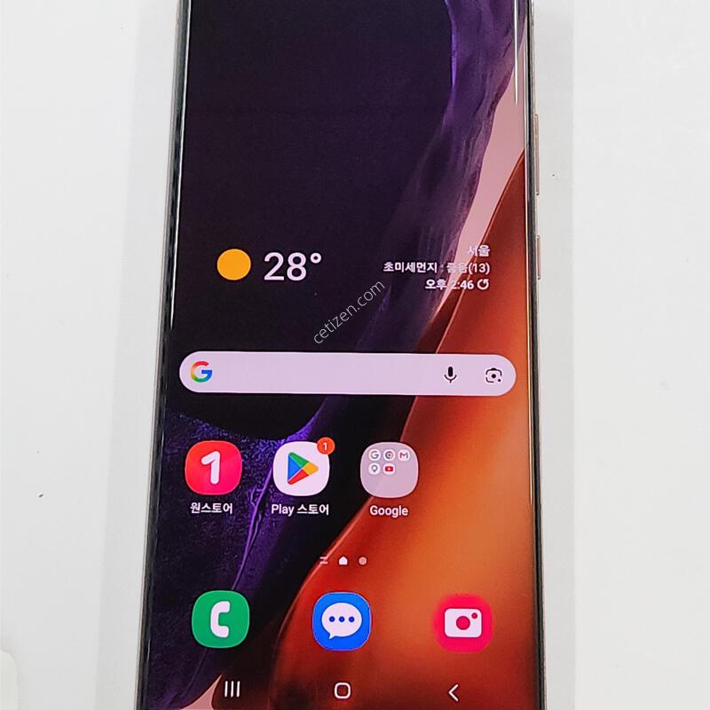 �����ó�Ʈ20��Ʈ�� 256G �����  61352