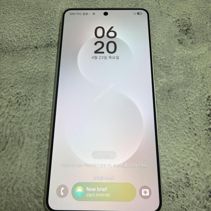 ������S25���� �ǹ� S�� 256GB