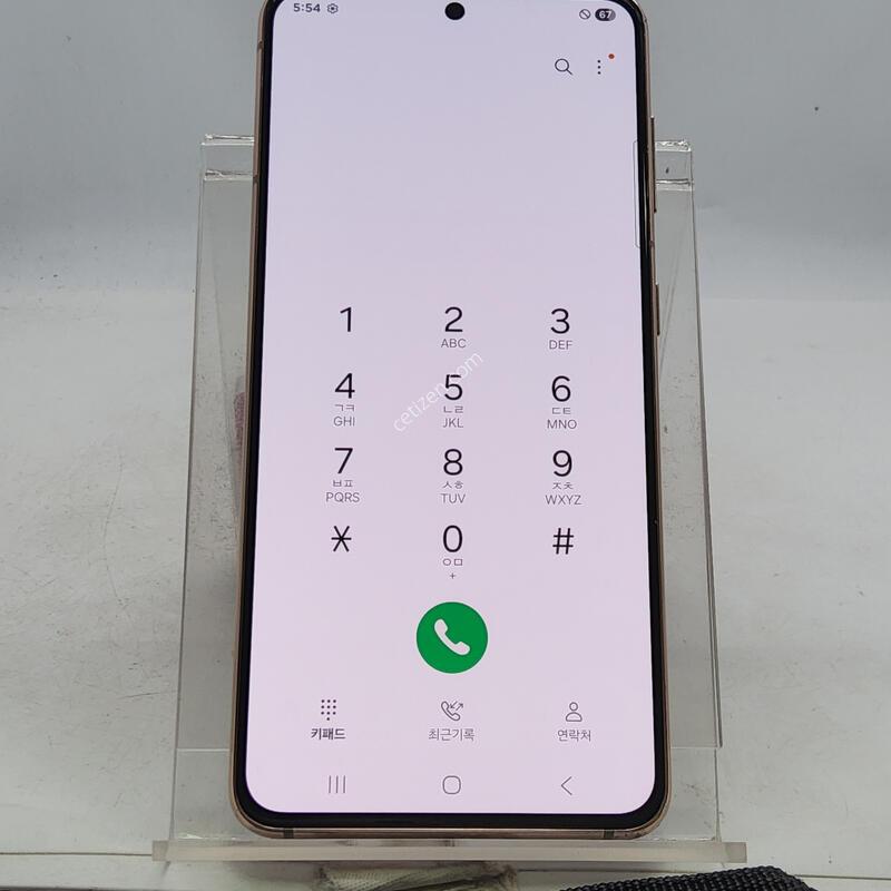 S21 ���̿÷� 256�Ⱑ