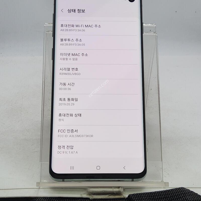 S10 �׸� 128�Ⱑ